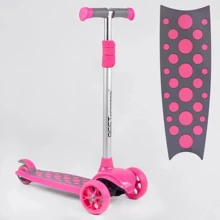 Самокат Best Scooter серо-розовый (LК-61002): Количество колес 3