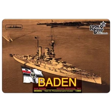 Модель Combrig Линейный корабль Baden (CG3535WL): Производитель COMBRIG