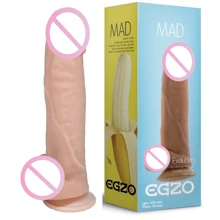 Фаллоимитатор EGZO Ciberskin DS011 ( 22,5 см х 5,5 см ): Назначение Вагинальные