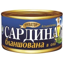 Сардина атлантична бланширована в олії Екватор 240 г (4820062440943): Вага нетто 240 г