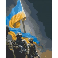 Картина за номерами ArtCraft Українські воїни 40x50 см (10339-AC): Виробник Art Craft