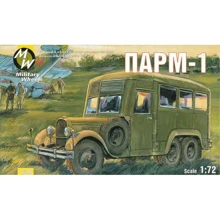 Модель Military Wheels Радянський мобільний авіаремонтний автомобіль ПАРМ-1 (MW7207-02): Виробник Military Wheels