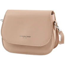 Женская сумка почтальонка Valiria Fashion бежевая (5DETAA6128-beige): Пол Женский