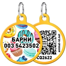 Адресник WAUDOG Smart ID с QR-паспортом, рисунок "Пончики", круг, 25 мм, золото (0625-0070-17-gr): Производитель WAUDOG