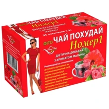 Чай Наш Чай Фіточай Похудай №1 з ароматом Малина 3х25 шт (4820183250162): undefined undefined