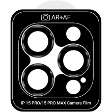Защитное стекло для iPhone ArmorStandart Pro Black Titanium for Camera iPhone 15 Pro / 15 Pro Max (ARM73317): Тип защиты экрана на камеру