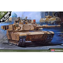 Танк ACADEMY M1A1 Abrams: Виробник ACADEMY