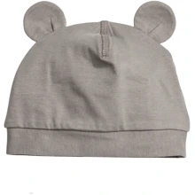 Шапка H&M 2982804 56 см серая: Пол Мальчик
