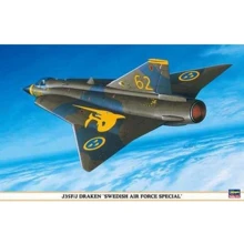 Модель Hasegawa Истребитель-перехватчик J35F/J Dragen "Swedish Air Force Special" (HA09837): Производитель HASEGAWA