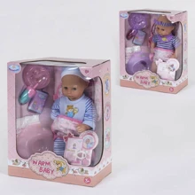 Пупс Warm Baby с аксессуарами 2 вида (WZJ 026 F-1): Производитель Warm Baby