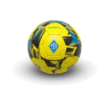 Мяч для игры Мяч футбольный Dynamo Kyiv (1 шт): Вид Футбольные