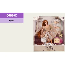 Лялька Emily QJ090C з аксесуарами: Вік від 3 років