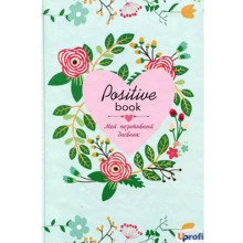 Женский дневник Positive book. Зеленый: Производитель Ель-сістем ТОВ