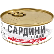 Сардины BANGA атлантические в томатном соусе 240 г (4751017405598): Вес нетто 240 г