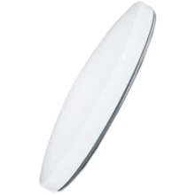 Yeelight LED Ceiling Lamp 450 32W 2700-6000K Galaxy (YLXD16YL/YLXD04YL): undefined undefined