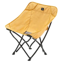 Кресло складное Naturehike YL04 NH18X004-Y 600D Oxford сталь желтый: Тип Кресло складное