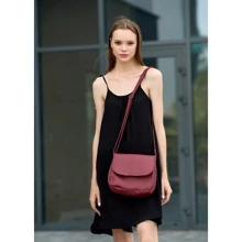 Женская сумка почтальонка Sambag Rose BZN бордовая (94000005): Пол Женский