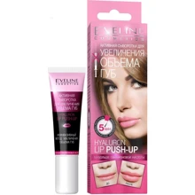 Eveline Cosmetics Hyaluron Lip Push-Up Serum Cыворотка для увеличения объема губ 12 ml: undefined undefined