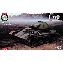 Легкий танк Т60 с башней Зис-19: Производитель Military Wheels