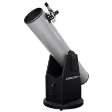 Телескоп Arsenal-GSO 203/1200, CRF, Добсон, 8", серебристая труба (GS-680C) Телескоп Arsenal-GSO 203/1200, CRF, Добсон, 8", серебристая труба (GS-680C): Производитель Arsenal