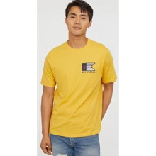 Футболка H&M 6215228 XL желтая: Вид Футболки