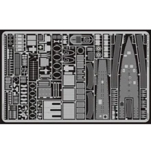 Фототравление Eduard 1/72 VIIC/41 EDU-53015: Производитель Eduard