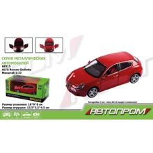 Машинка АвтоПром Alfa Romeo Giulietta 1:32 (68315): Тип Готовая модель