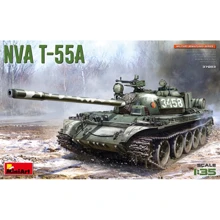 Середній танк MINIART NVA Т-55А: Виробник MiniArt