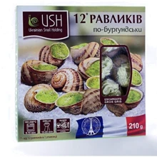 Улитки helix aspersa maxima (escargot gros gris) в соусе по-Бургундски, замороженные, 210 г (WT3398): Вес нетто 210 г