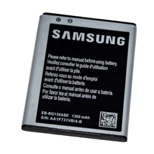 Аккумулятор Samsung 1300mAh (EB-BG130ABE) for Samsung G130: Производитель Samsung