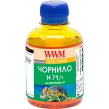 Чорнило WWM HP №711 200г Yellow (H71/Y): Колір Yellow