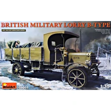 Британський вантажний автомобіль MINIART Першої світової війни B-Type: Виробник MiniArt