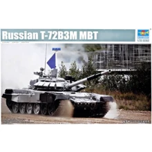 Модель Trumpeter Основной боевой танк Т-72Б3М (TR09510): Производитель TRUMPETER