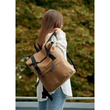 Женский рюкзак Sambag RollTop Milton коричневый (24211069): Пол Женский