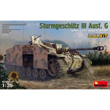 САУ MINIART Sturmgeschutz III Ausf.G (з інтер'єром) завод Alkett квітень 1943: Виробник MiniArt