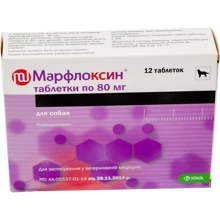 Антибактериальный ветеринарный препарат KRKA Марфлоксин 80 мг таблетки №12: undefined undefined