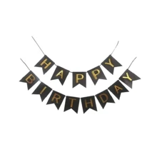 Украшение помещений Гирлянда-флажки 871058 Happy Birthday 16 см, черный: undefined undefined