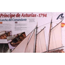 Модель Artesania Latina Корабль Принц Астурийский / Principe de Asturias (AL22150): Производитель Artesania Latina