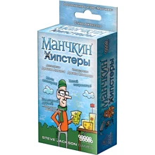 Настольная игра Hobby World Манчкин: Хипстеры (1722): Производитель Hobby World