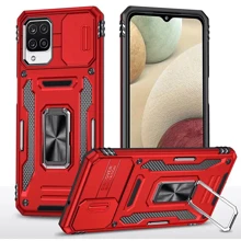Чохол для телефона Mobile Case Camshield Army Ring Red для Samsung M536 Galaxy M53 5G: Сумісність Samsung M536 Galaxy M53 5G