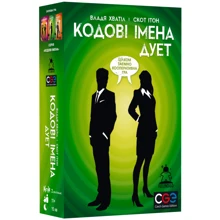Настольная игра FeelIndigo Кодовые имена. Дуэт (Codenames: Duet) (укр.): Производитель Feelindigo