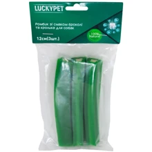 Лакомство Lucky Pet Ромбик со вкусом брокколи и кролика 12 см 3 шт (552099): Производитель Lucky Pet