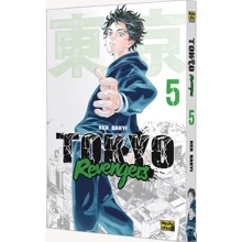 Кен Вакуї: Токійські месники (Tokyo Revengers). Том 5: Виробник Nasha idea