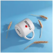 Чашка Gifty Паляниця 350 мл (80722): Виробник Gifty