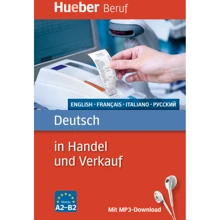 Deutsch in Handel und Verkauf mit MP3-Download: Производитель Hueber