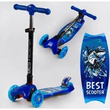 Самокат триколісний Best Scooter MAXI L-7302: Кількість коліс 3