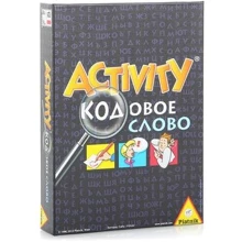 Настольная игра Piatnik "Активити-Кодовое слово" (789991): Производитель Piatnik