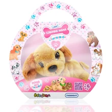 Мягкая коллекционная игрушка #sbabam Мама спаниель с сюрпризом (67/CN-2020-01): Тип домашние питомцы