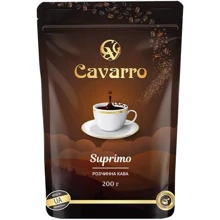 Кофе Cavarro Suprimo растворимый 200 г (4820235750183): Вид напитка кофе растворимый
