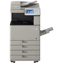 БФП Canon imageRUNNER ADVANCE C3320 (8479B004): Клас пристрою офісний